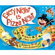 (영문도서) Every Night Is Pizza Night Hardcover, Norton Young Readers