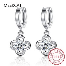 알함브라귀걸이