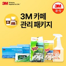 3M 카페관리 패키지 (3M 클리닝솔루션), 1개, 1개 - 3m