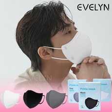 에블린가터벨트블랙