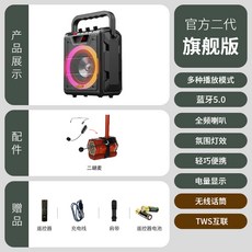 더함스피커