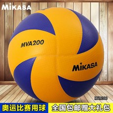 5c9e2cec46b5c2a5c941dbcd3376126a40a7f379cb3cbc7b61b0e18584f5.jpg