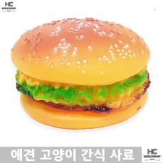 ba1fd13ae5e842a5eb31a61f02b47d802ad207676e3d18ae8963518ebd8a.jpg