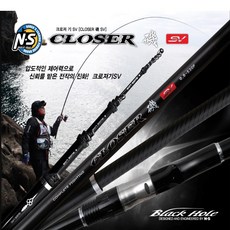 NS 엔에스 크로져 클로져 클로저 기 SV CLOSER 기 SV)