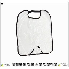 a38f959e00b20af30d977e1d51561a9ed014d0f17d7d1c45c8b70a996b67.jpg
