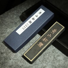 만수무강먹