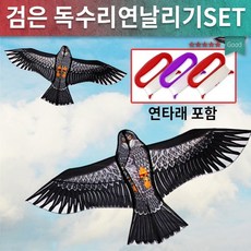 99eae0c543a90ea0d6df9e0ea4bff10c97fc1a1d30686c4edab37b67e672.png