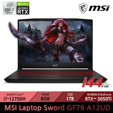 v222msi931