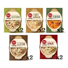 (상온)[비비고]죽280g/10종세트/누룽지닭백숙2 전복2 버섯야채2 소고기2 단호박2, 1세트