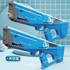 샤크전동물총