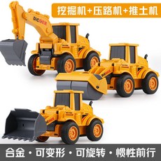 11a193668a22baea199a1d1ff4ab5e6a9e53aa8a0a8da11e66cd65af8457.jpg