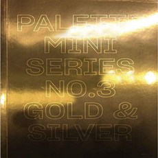 Paperback Palette Mini Series 03: Gold Silver 페이퍼 백 Palette Mini Series 03 : Gold Silver, 1