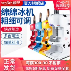 49e9a730d9658ba62303520809cb34962792e091d4687744df37379cc659.jpg