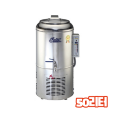세원시스첸 육수냉각기 슬러시아 원형 1구 SL50 50리터 교반냉각기
