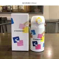 스타벅스 보온 보냉 텀블러 화이트베어외 6종 350ml 스벅 컵받침 선물종이가방 지급, 화이트래빗