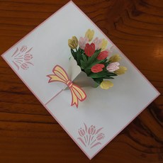 남자친구생일편지