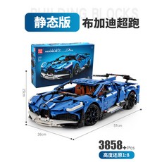 3d8a24114b8f1c6e21675d86e46db9ab7ee23006aefeff33f349a7f4c0a8.jpg