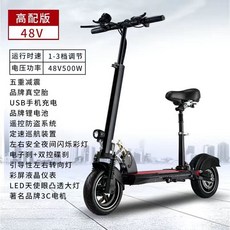 a45787295a737d86e660ae7184542c834356070fdb0e0e116c64d5e4708e.jpg
