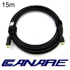 케이블Lineup 카나레 1.4V ACTIVE HDMI 15미터 4K2K, 본상품선택