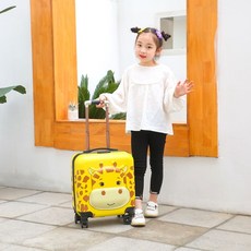 아동토끼캐리어