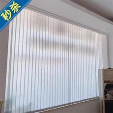 베란다버티컬부품