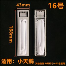 841ea6ae9023185db61800fa3da666f3158f0bc601d7f8fc8641ef424d64.jpg