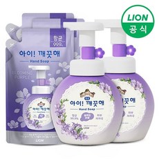 [라이온코리아] 아이깨끗해 블루밍 용기 250ml 2개+리필 200ml 3개, 상세 설명 참조