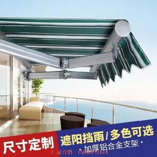 어닝 .별장 전동 가능 통용 연장가능 수동식 상점 캔버스 프랑스타입 양산 수축 텐트, T20- 특별히굵은 팔굽혀 길이조절 4 5미터가격 상의