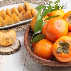 우포늪단감말랭이