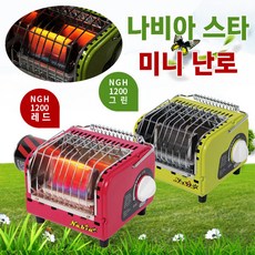 ff8abc210ffae579b8d9d518cddb6b1fabeefe51aa9f9efef19163ae42ca.jpg