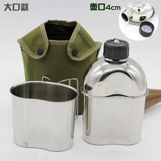 b044abe1c511abe3163114629b485fdaeb70469cda47d9d1f3081ec8a780.jpg