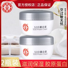 7245e5f896ed07a05d1ed014df5cebd091ff565d0762216c9f9ae7417fc7.jpg