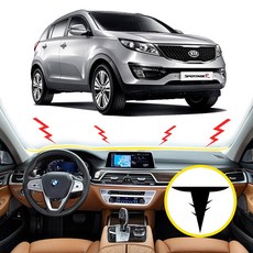 스포티지r풍절음