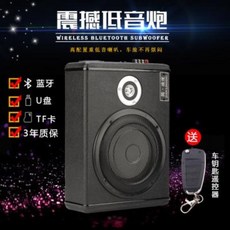24v슬림우퍼