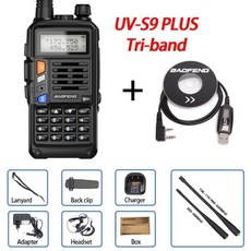 테크만만워키토키