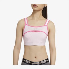나이키 여성 알파 울트라브리드 브라 CU7509-663