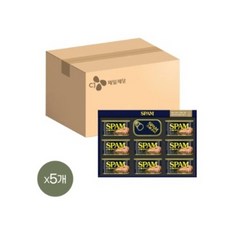 [CJ 선물세트] 스팸S2호 (클래식200gx8캔/클래식120gx1캔) 5개 1박스 쇼핑백포함, 단품