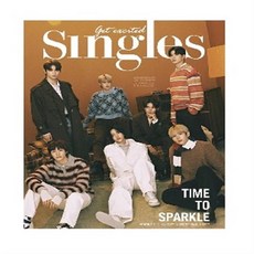 싱글즈 Singles B형 2023 12월호(표지 : 라이즈)