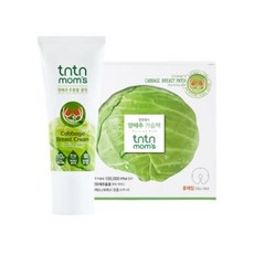 [텐바이텐] 튼튼맘스 양배추 가슴케어세트(가슴팩 8ea+가슴크림100ml), 단일상품, 옵션선택, 옵션선택