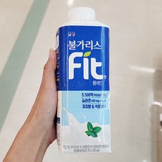 남양931플러스