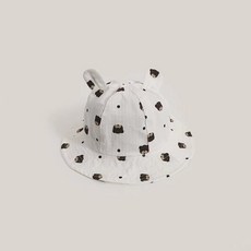 미니멜리사곰샌들