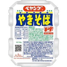 페양그야끼소바