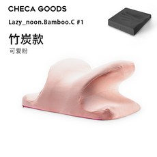 509e1cee3290c3a3fdf2d25cb563906e0ca6d77a04d26b043d4a19071d67.jpg