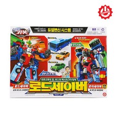 헬로카봇로드세이버