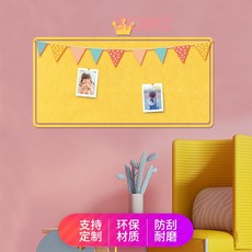 스티커북미술작품