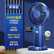 트레이더스선풍기