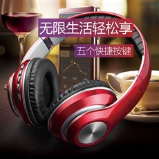 커세어헤드셋hs80