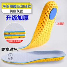 682117c790e5e4d7fbccc65defe60e48280ef0b56f6dfb6069a969a3b675.jpg