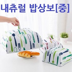 de9d9c0af0159ba49f57d56f7dddfcbe8edf554a2b6f36a6a3f02a4efd05.jpg