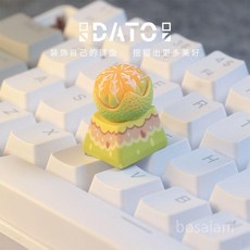 귤키캡 TOP01